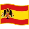 🇪🇸
