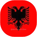 🇦🇱