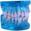 🦷