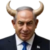 🇮🇱