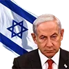 🇮🇱