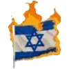 🇮🇱