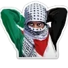 🇵🇸
