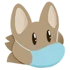 😷