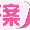 💮