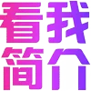 👍