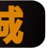 😀