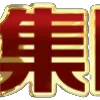1️⃣