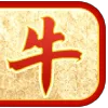 😀