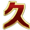1️⃣