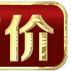 1️⃣