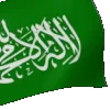 💚