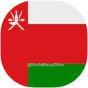 🇴🇲