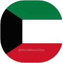 🇰🇼