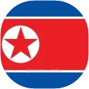 🇰🇵