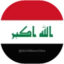 🇮🇶