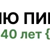 😀