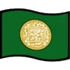 🇲🇲
