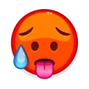 🥵