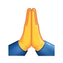 🙏