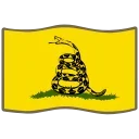 🐍