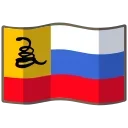 🇷🇺