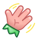 👋