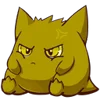 😠