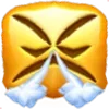 😤