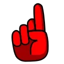 ☝️