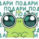 🥺