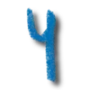 💙