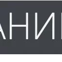 📝
