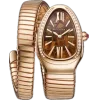 ⌚️