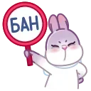 🚫