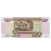 💰