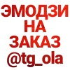 🔴