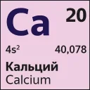 👨‍🔬