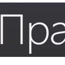 🔤