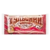 😋