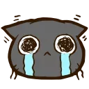 🥺
