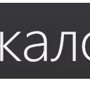 🔤