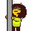 😨