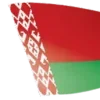 🇧🇾