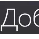 🔤