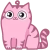 🥺