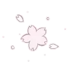 ✉️