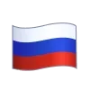 🇷🇺