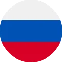 🇷🇺