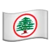 🇱🇧